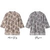 822233-11 822233 7分袖後ろ長め綿混Tシャツ ケアファッション 80156198