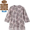 822233-11 822233 7分袖後ろ長め綿混Tシャツ ケアファッション 80156198