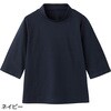 821717-43 821717 6分袖超長綿Tシャツ ケアファッション 80155839
