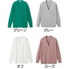 821214-01 821214 V首サマーニットカーディガン ケアファッション 80156268