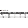 821214-01 821214 V首サマーニットカーディガン ケアファッション 80156268