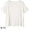 820688-41 820688 越前花染め抗菌ビックTシャツ ケアファッション 80156916