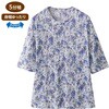 98418-02 98418 5分袖オパール花柄Tシャツ ケアファッション 80156986