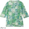 822234-01 822234 6分袖後ろ長めオパール柄Tシャツ ケアファッション 80155821