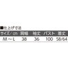 822234-01 822234 6分袖後ろ長めオパール柄Tシャツ ケアファッション 80155821