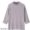 820122-54 820122 7分袖テンセル楊柳Tシャツ ケアファッション 80156521
