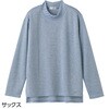 820999-31 820999 後ろ長め薄起毛タック衿Tシャツ ケアファッション 80155848