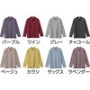 820999-61 820999 後ろ長め薄起毛タック衿Tシャツ ケアファッション 80156189