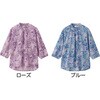 822159-11 822159 7分袖シャーリングTシャツ ケアファッション 80155875