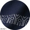 820072-71 820072 7分袖透かしボーダー柄カーディガン ケアファッション 80156530