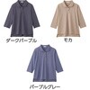 820883-41 820883 7分袖後ろ長め衿付Tシャツ ケアファッション 80156968