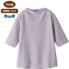 821302-21 821302 5分袖ふっくらやわらかジャカードTシャツ ケアファッション 80156381