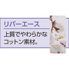 821302-21 821302 5分袖ふっくらやわらかジャカードTシャツ ケアファッション 80156381