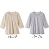 820673-02 820673 7分袖背中ゆったり着心地Tシャツ ケアファッション 80156539