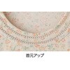 820673-02 820673 7分袖背中ゆったり着心地Tシャツ ケアファッション 80156539