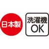 820673-02 820673 7分袖背中ゆったり着心地Tシャツ ケアファッション 80156539