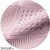 820071-41 820071 7分袖透かしダイヤ柄トッパーカーディガン ケアファッション 80155961