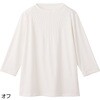 821240-03 821240 7分袖衿元ピンタックTシャツ ケアファッション 80156365