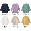 821240-21 821240 7分袖衿元ピンタックTシャツ ケアファッション 80156591