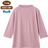 821240-21 821240 7分袖衿元ピンタックTシャツ ケアファッション 80156591