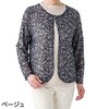 821240-21 821240 7分袖衿元ピンタックTシャツ ケアファッション 80156591