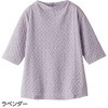 821302-02 821302 5分袖ふっくらやわらかジャカードTシャツ ケアファッション 80155997