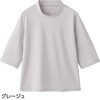 821717-23 821717 6分袖超長綿Tシャツ ケアファッション 80156058