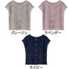 821743-01 821743 透かし柄フレンチ袖ベスト ケアファッション 80156390