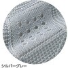 821743-01 821743 透かし柄フレンチ袖ベスト ケアファッション 80156390