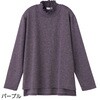 821000-51 821000 後ろ長め薄起毛シャーリング衿Tシャツ ケアファッション 80156128
