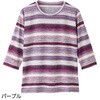 89722-03 89722 7分袖ボーダーTシャツ ケアファッション 80156155