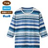 89722-03 89722 7分袖ボーダーTシャツ ケアファッション 80156155