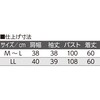 89722-03 89722 7分袖ボーダーTシャツ ケアファッション 80156155