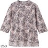 822233-11 822233 7分袖後ろ長め綿混Tシャツ ケアファッション 80156198