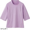 821717-12 821717 6分袖超長綿Tシャツ ケアファッション 80157099