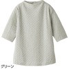 821302-21 821302 5分袖ふっくらやわらかジャカードTシャツ ケアファッション 80156381