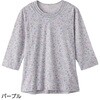 820673-21 820673 7分袖背中ゆったり着心地Tシャツ ケアファッション 80156435