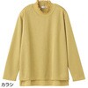 821000-21 821000 後ろ長め薄起毛シャーリング衿Tシャツ ケアファッション 80156557