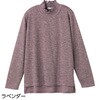 821000-41 821000 後ろ長め薄起毛シャーリング衿Tシャツ ケアファッション 80156600