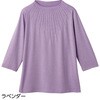 821240-53 821240 7分袖衿元ピンタックTシャツ ケアファッション 80156871