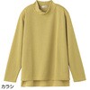820999-21 820999 後ろ長め薄起毛タック衿Tシャツ ケアファッション 80157056