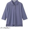 820883-31 820883 7分袖後ろ長め衿付Tシャツ ケアファッション 80157187