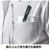 DL-YU403 スマート鼻毛シェーバー デジタルランド 80157695