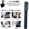 DL-YU403 スマート鼻毛シェーバー デジタルランド 80157695
