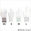 AG7706 ウレタン指先コート手袋 エステルトップ ACE GLOVE(エースグローブ) 80158517