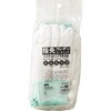 AG7706 ウレタン指先コート手袋 エステルトップ ACE GLOVE(エースグローブ) 80158447