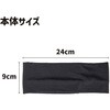 3330 接触冷感・吸汗速乾・ストレッチヘアーバンド 富士手袋工業(天牛) 80158596