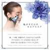 MCZ-199(B) ハンディアップローラー リナージュ マクロス 80160197