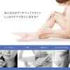 MCZ-199(B) ハンディアップローラー リナージュ マクロス 80160197