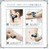 MCZ-199(B) ハンディアップローラー リナージュ マクロス 80160197